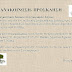 Aνακοίνωση - Πρόσκληση του Aναγκαστικού Δασικού Συνεταιρισμού «Λαμπάνοβο» Λάγκας