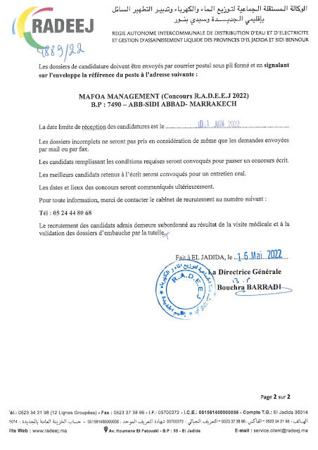 Concours de recrutement RADEEJ 2022 (47ème place)