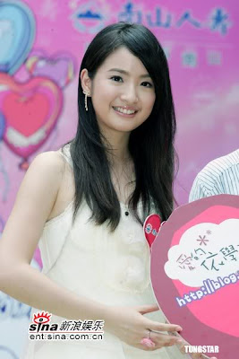 Ariel Lin Biography and Photo Gallery