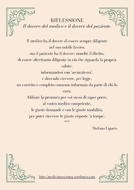 Riflessione di Stefano Ligorio