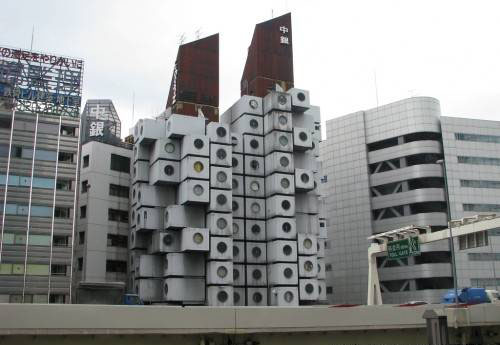 Nakagin Tower