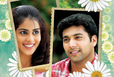 Santosh Subramaniam 2008 Tamil Movie Watch Online
