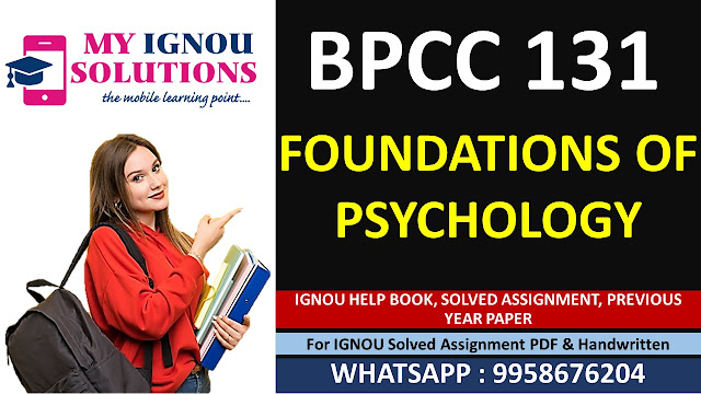 Bpcc 131 solved assignment 2024 25 pdf free download; cc 131 solved assignment 2024 25 pdf; cc 131 solved assignment 2024 25 free download; cc 131 solved assignment 2024 25 ignou; cc 131 solved assignment 2024 25 download