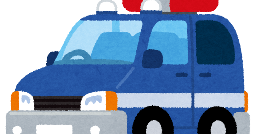 河川パトロールカーのイラスト 青 かわいいフリー素材集 いらすとや 河川パトロールカーのイラスト 青 かわいいフリー素材集 いらすとや