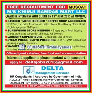 Free Job Recruitment for Muscat