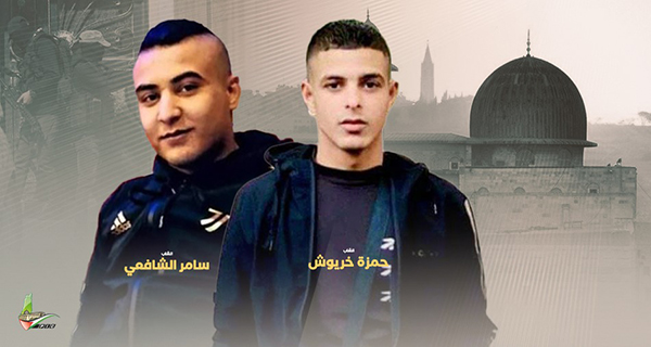 استشهاد شابين فلسطينيين برصاص الاحتلال قرب طولكرم وإصابة 5 جنود إسرائيليين