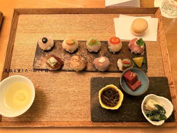 京都市中京区 手鞠鮨と日本茶 宗田 で可愛い手まり寿司ランチ