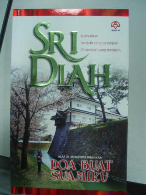 NOVEL LUVERS: TERBITAN ALAF 21 (RM 12)