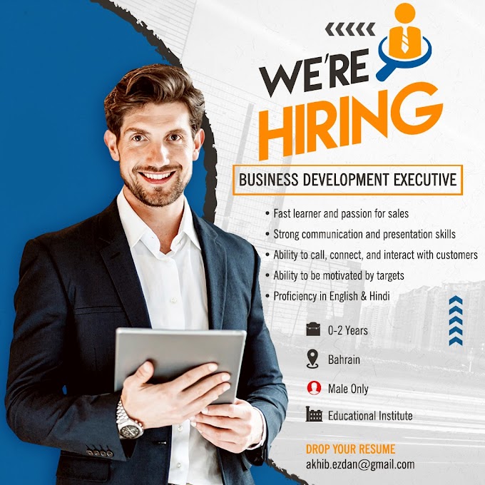 Business Development Executive Job Vacancy in Bahrain