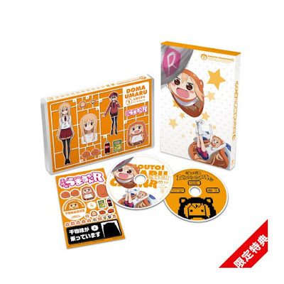 https://www.biginjap.com/en/pvc-figures/19864-himouto-umaru-chan-vol1-bd-1st-pressing-w-nendoroid-umaru-necolombus-ver.html