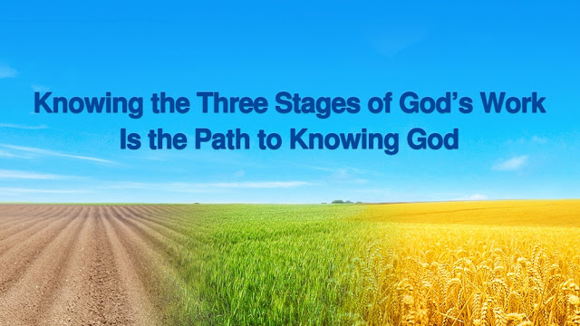 Eastern Lightning, The Church of Almigthy God, Almigthy God,