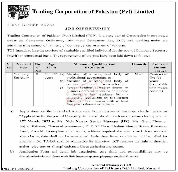 TCP Jobs 2023 Trading Corporation of Pakistan Latest Islamabad jobs 2023