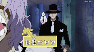 ワンピース アニメ エニエスロビー編 288話 ロブルッチ スパンダム | ONE PIECE Episode 288 Enies Lobby