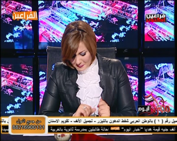 مشاهدة برنامج مصر اليوم لـ حياة الدرديرى بتاريخ 13/3/2013 اون لاين وتحميل مباشر