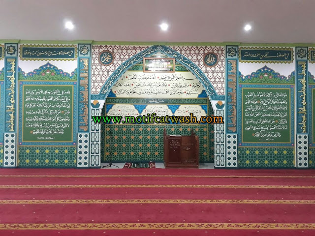 jasa pembuatan kaligrafi masjid di surabaya jasa tukang kaligrafi masjid surabaya mengerjakan kaligrafi mihrab kaligrafi kubah kaligrafi acrylic
