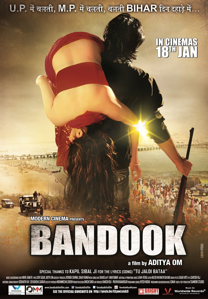 Bandook - Poster (2013)