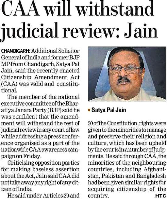 CAA will withstand judicial review : Jain