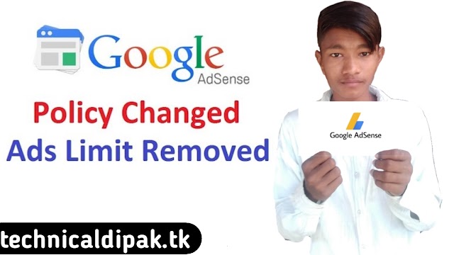Google AdSense ad limit per page policy removed in Hindi
