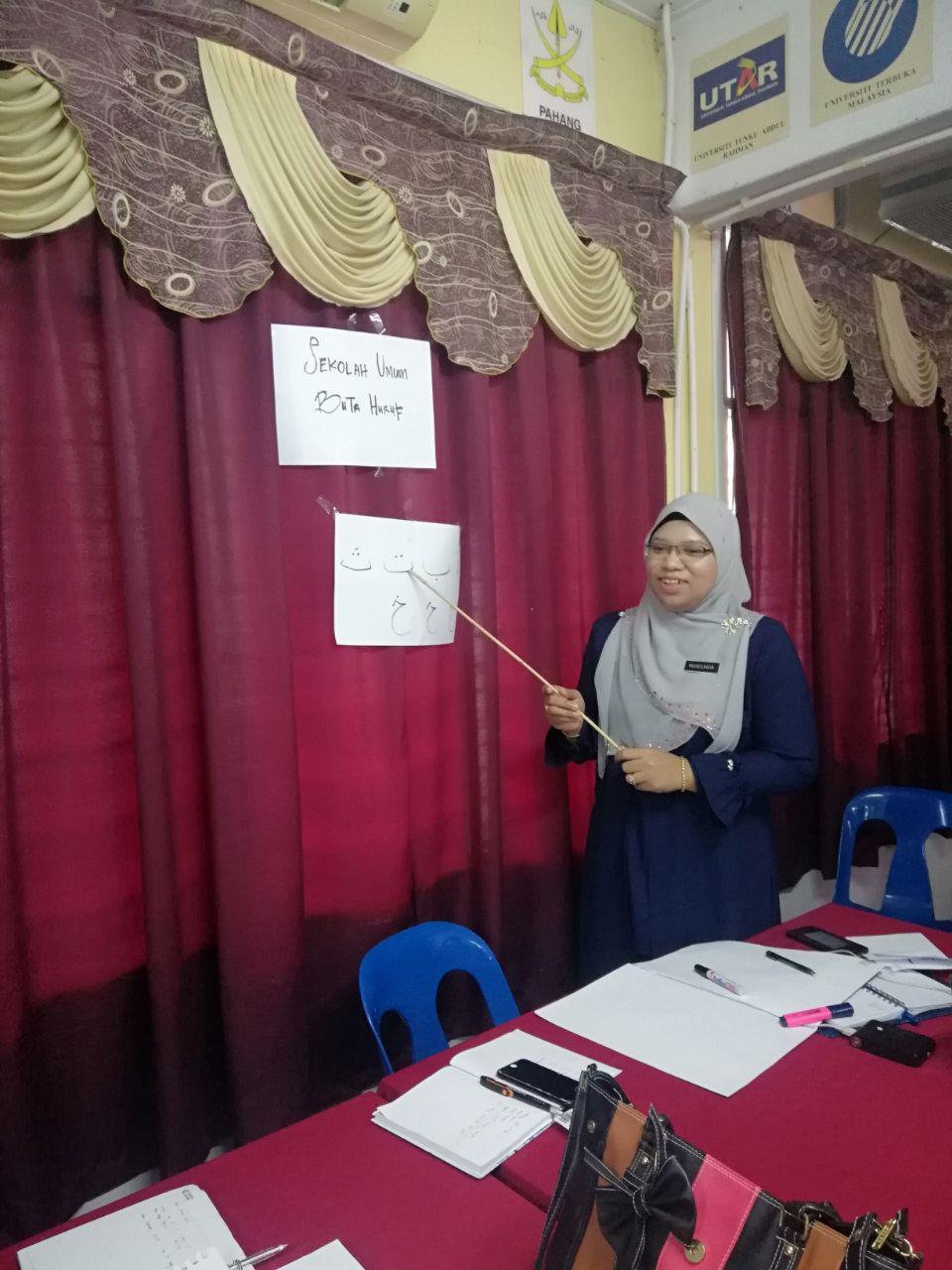 SMK KUALA KETIL: LDP- Kursus Merungkai Naratif Pendidikan 