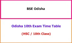 Odisha 10th Class Exam Time Table 2024