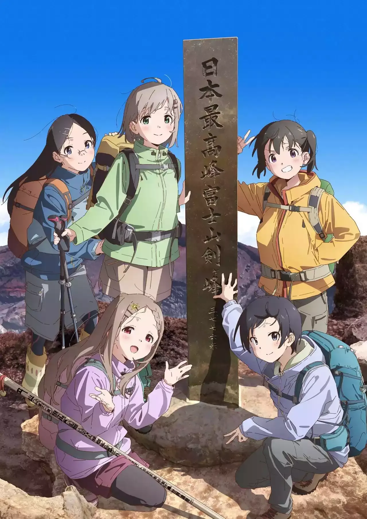 O Anime Yama no Susume: Next Summit Divulgou um Novo Trailer