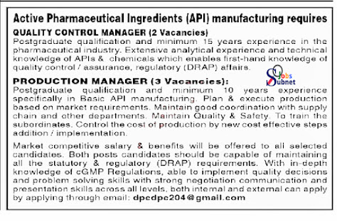 Pharma jobs 2023 In APL