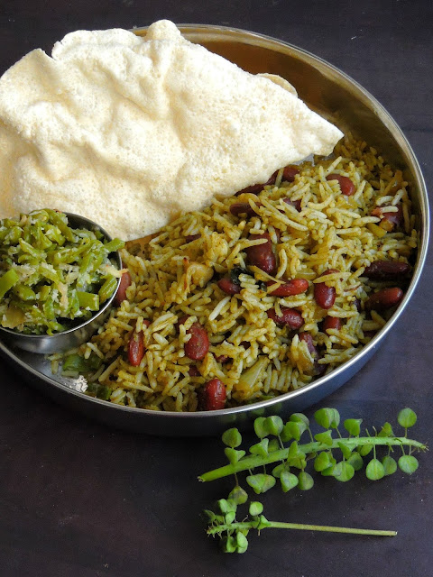 Spinach Rajma Pulao