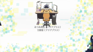 16bitセンセーション ANOTHER LAYER OPテーマ 65535 歌詞 アニメ主題歌 オープニング