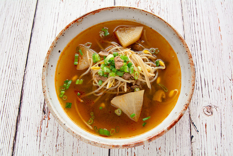 Beef and Radish Soup