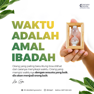 Waktu adalah Amal Ibadah - Qoute Kajian Islam Tarakan