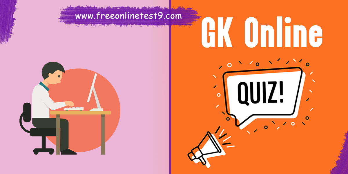 GK Online Quiz