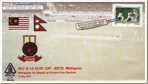 ACC U-16 ELITE CUP - 2012, Malaysia