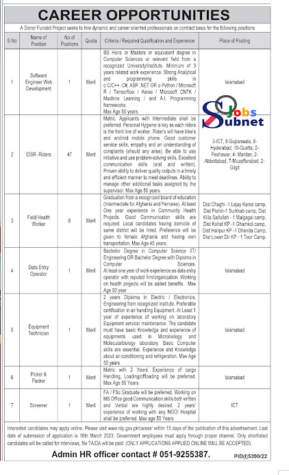 NTP National TB Control Program Management Jobs in  Islamabad 2023