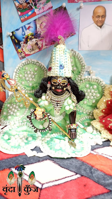 Ladoo gopal, Radha Rani