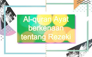 kumpulan ayat alquran berkenaan tentang brezeki