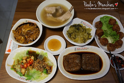 Founder Bak Kut Teh at Jurong Point - Paulin's Munchies