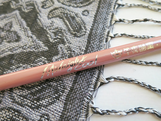 Born Pretty Store Make Up Beauty Nude Neutral Lip Liner