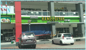Restoran Nasi Kandar Hameediyah Jalan Baru, Perai Pulau Pinang