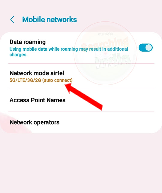 How to Claim Airtel 5g Unlimited Data in Airtel Thanks App | Searching India