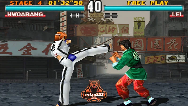 تعتبر لعبة Tekken 3 من أفضل العاب الاكشن التي يتم تشغيلها على نظام الويندوز وتحتوي على الكثير من المشاهدة القتالية التي يتمتع بها الاعب منها المهمات