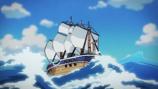 ワンピース アニメ 1088話 アマゾンリリー 女ヶ島 ONE PIECE Episode 1088