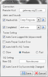 Eagle Passtester Version 2.0.0