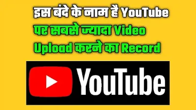 trending facts in hindi,latest facts in hindi,facts in hindi 2022