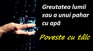 Greutatea lumii: Poveste cu tâlc