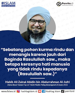 Sebatang Pohon Kurma Rindu Rasulullah