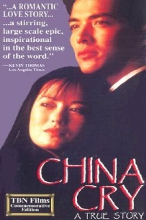 Watch China Cry: A True Story 1990 Full Movie With English Subtitles