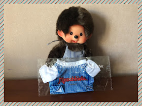 kiki monchhichi pompompurin sanrio sekiguchi plus secret calendar t-shirt