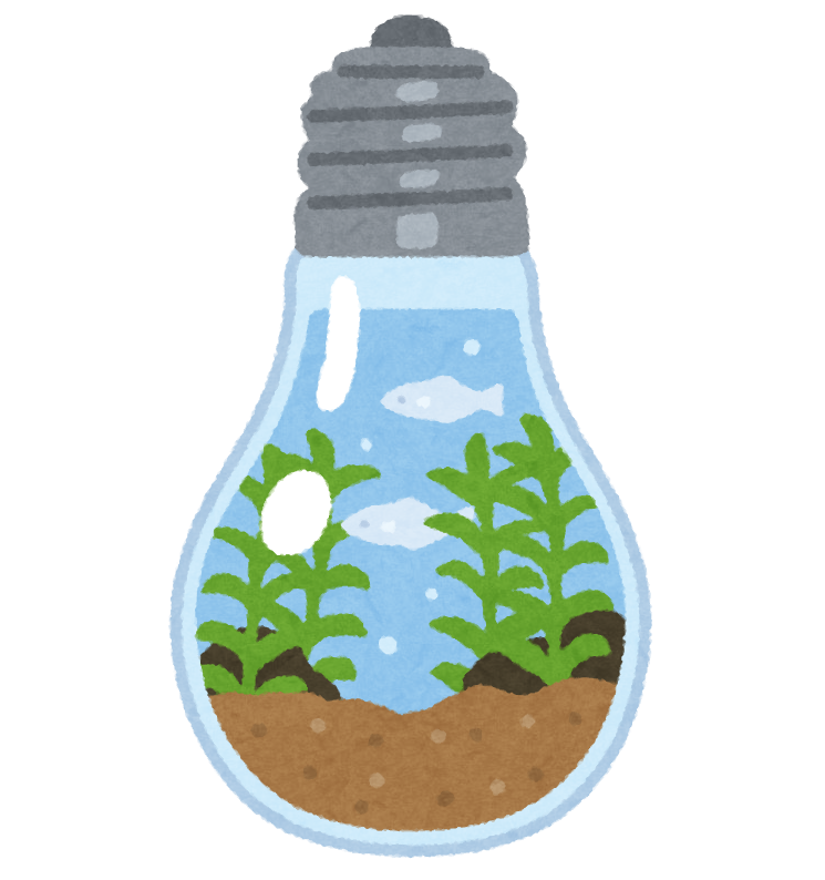 ボトルアクアリウムのイラスト 電球 かわいいフリー素材集 いらすとや ボトルアクアリウムのイラスト 電球 かわいいフリー素材集 いらすとや