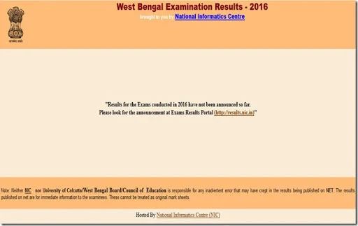 10th Final Exam Result 2016