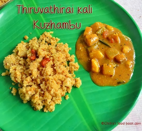 Thiruvathirai kali kuzhambu